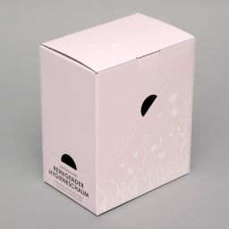 Geschlossene, kompakte Promotionsbox von pod GmbH